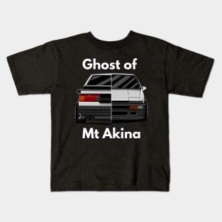 The ghost of Mt Akina Kids T-Shirt